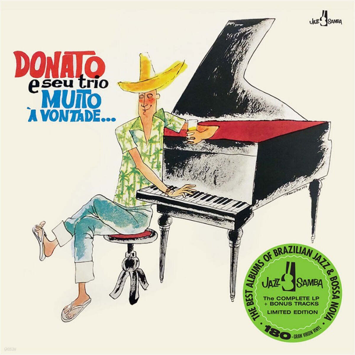 Joao Donato (주앙 도나투) - Muito A Vontade [LP]