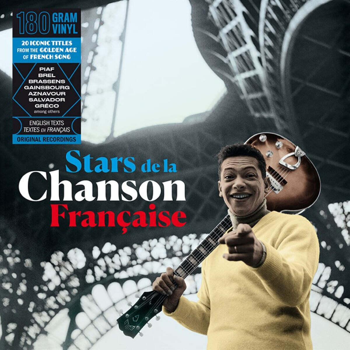 인기 샹송 모음집 (Stars de la Chanson Francaise) [LP]