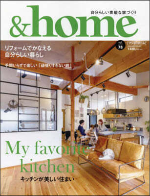 &home vol.78 