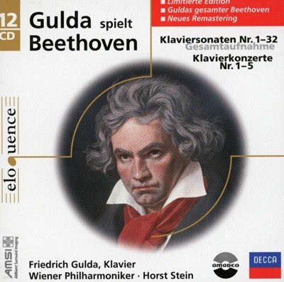  - Friedrich Gulda - Beethoven Klaviersonaten Nr.1?32 (Gesamtaufnahme) 12Cds [Box] [Ϲ߸] 
