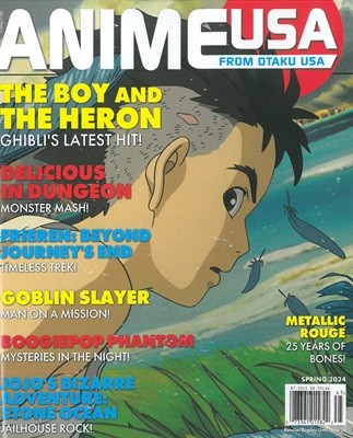 OTAKU USA (谣) : 2024 No.45