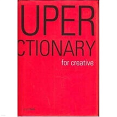 Super Dictionary for creative (Hardcover)