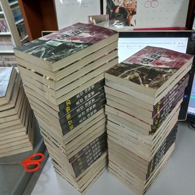 다물장편소설 조선 대혁명1-46완결 (중고특가 36000원/ 실사진 첨부) 코믹갤러리