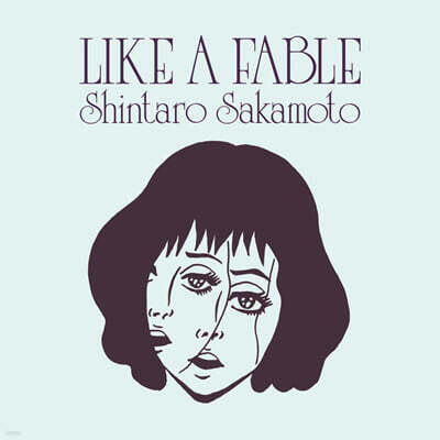 Shintaro Sakamoto — Like A Fable 앨범 커버