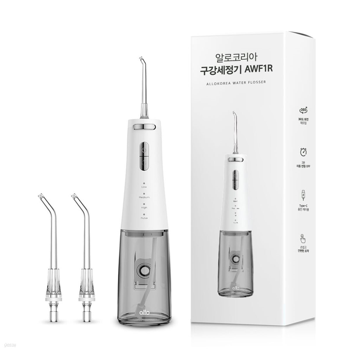알로코리아 덴픽션 휴대용 무선 프리미엄 구강세정기 AWF1R 물치실 칫솔 치간 세척기