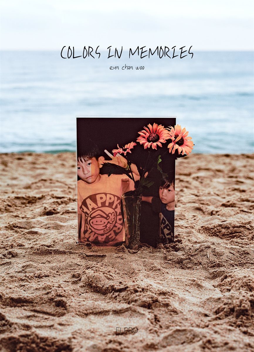 Colors In Memories