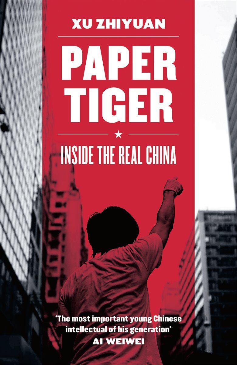 Paper Tiger