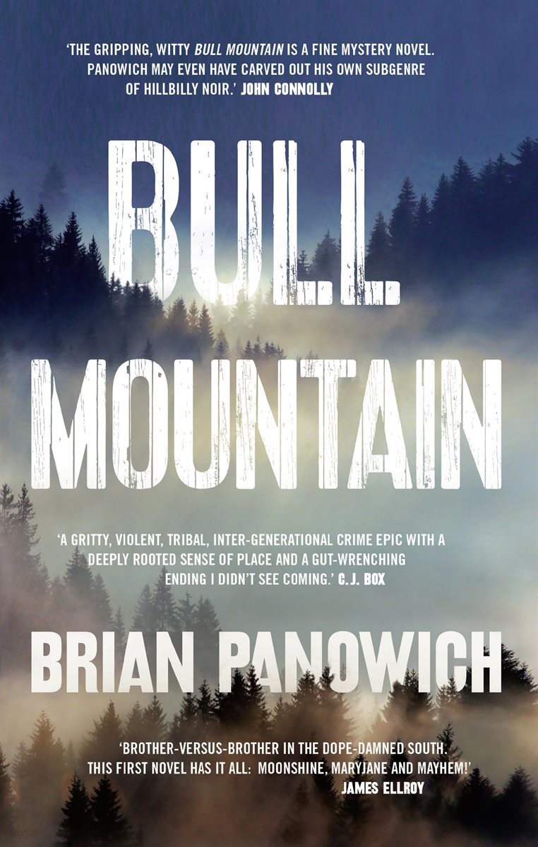 Bull Mountain