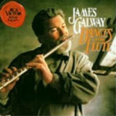 James Galway / 제임스 골웨이 - 플루트를 위한 무곡집 (James Galway - Dance for Flute) (수입/09026609172)