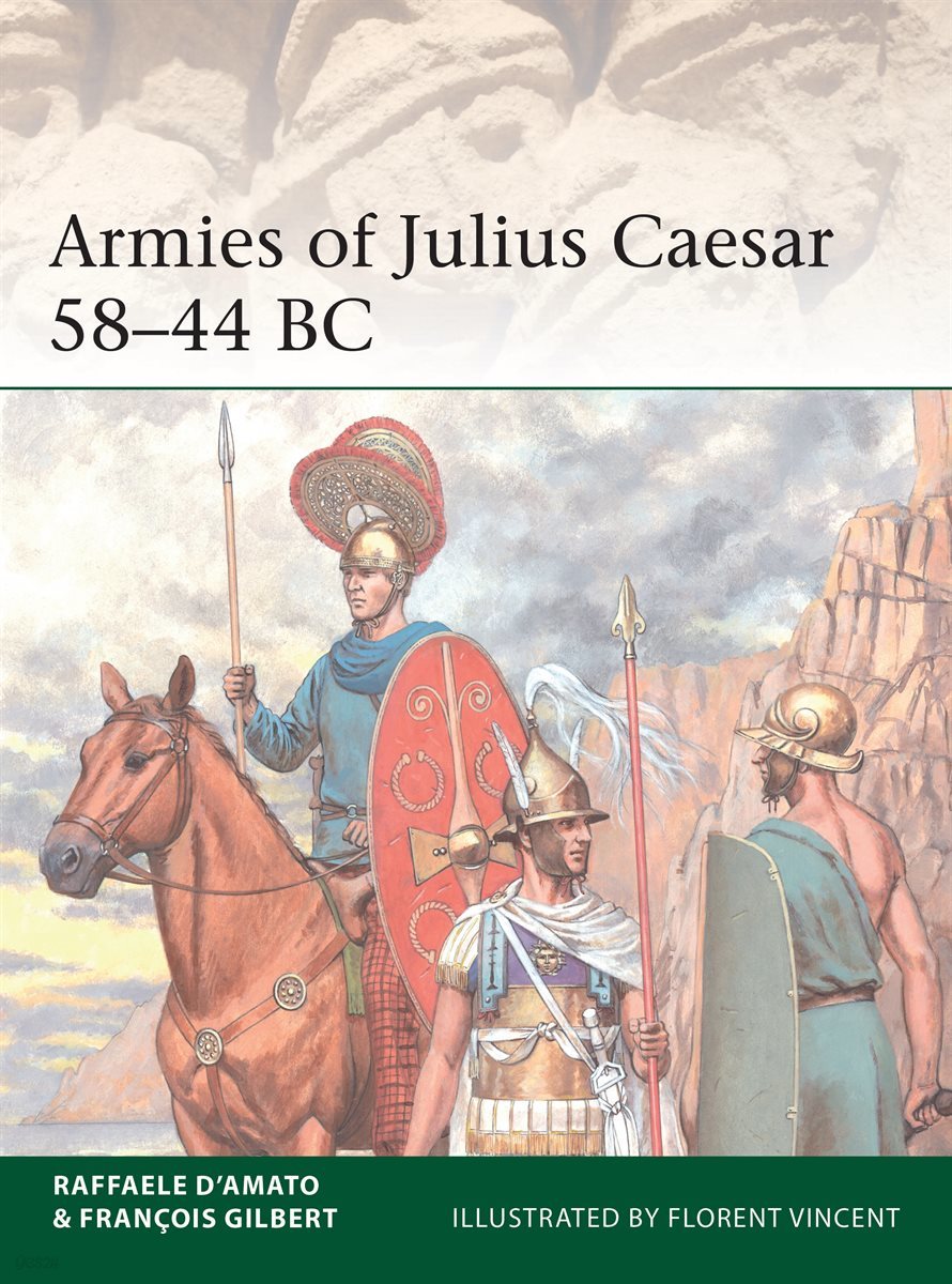 Armies of Julius Caesar 58?44 BC