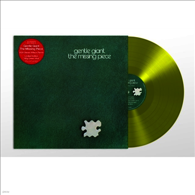 Gentle Giant — Missing Piece (Steven Wilson Remix) 앨범 커버