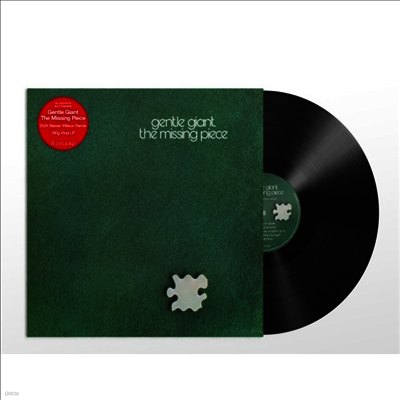 Gentle Giant — Missing Piece (Steven Wilson Remix) 앨범 커버