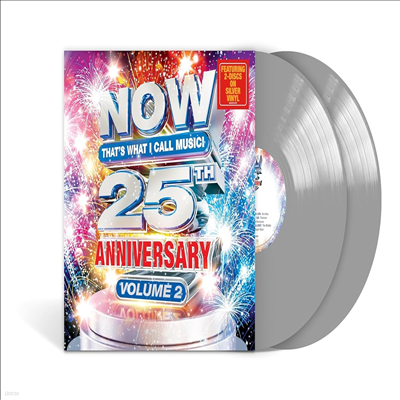 Various Artists - Now That's What I Call Music Vol. 2 (25th Anniversary Edition)(Ltd)(Colored 2LP)