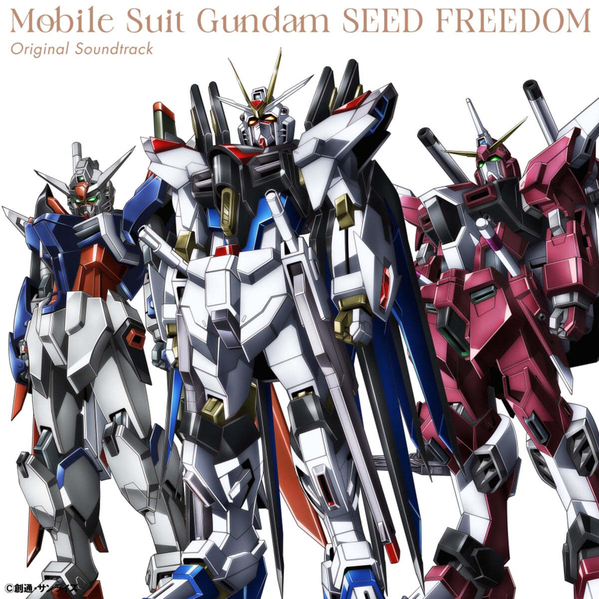 기동전사 건담  Seed Freedom 애니메이션 음악 (Mobile Suit Gundam SEED FREEDOM OST by Sahashi Toshihiko) [컬러 3LP]