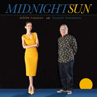 Moon with Tsuyoshi Yamamoto — Midnight Sun 앨범 커버