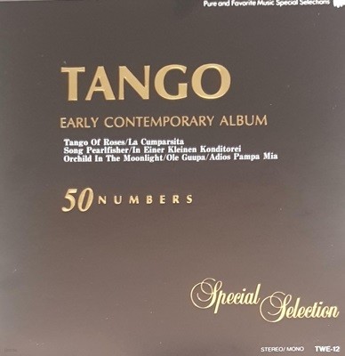 [일본반][CD] V.A - Tango Special Selection [2CD]