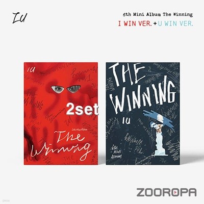 [미개봉/2종세트] 아이유 IU The Winning 미니앨범 6집