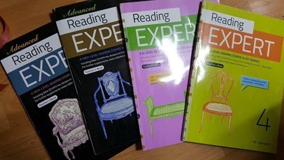 Reading EXPERT (4, 5) + Advanced Reading EXPERT (1, 2) /(네권/Teacher‘s Book/사진 및 하단참조)