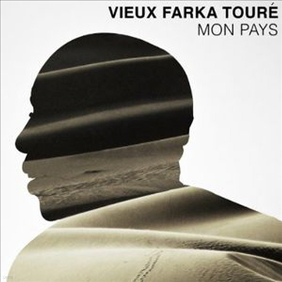 Vieux Farka Toure - Mon Pays (Digipack)(CD)