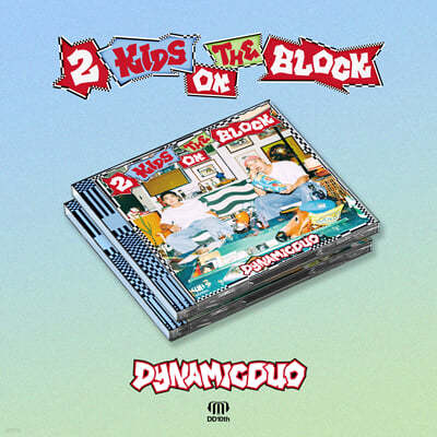 ̳  (Dynamicduo) - 2 Kids On The Block