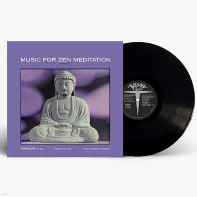 Tony Scott — Music For Zen Meditation 앨범 커버