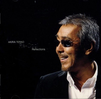 아키라 테라오  (Akira Terao) - Re Cool Reflections (SACD)(일본발매)