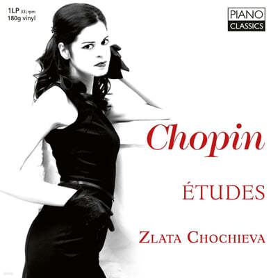 Zlata Chochieva :  (Chopin: Études) [LP]