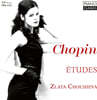 Zlata Chochieva :  (Chopin: Etudes) [LP]