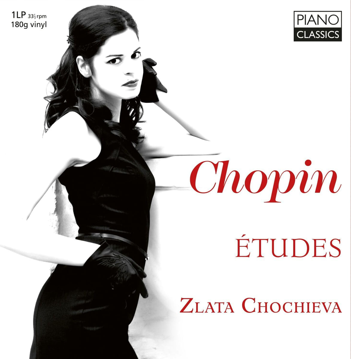 Zlata Chochieva 쇼팽: 연습곡 (Chopin: Etudes) [LP]