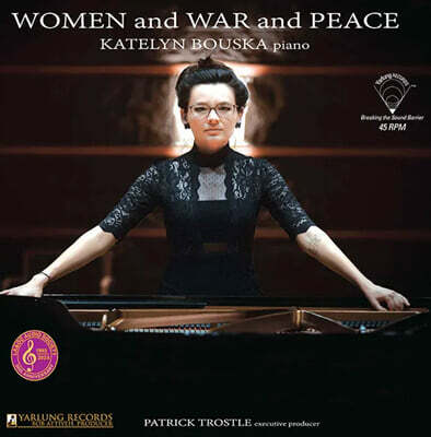 Katelyn Bouska — Katelyn Bouska 케이틀린 부스카 여성 작곡가 피아노 연주집 (Women and War and Peace) 앨범 커버