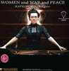 Katelyn Bouska Ʋ νī  ۰ ǾƳ  (Women and War and Peace) [LP]