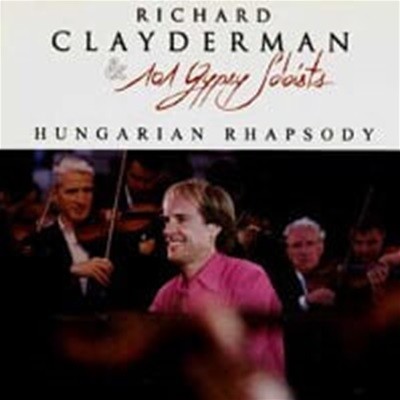 Richard Clayderman & 101 Gypsy Soloists / Richard Clayderman & 101 Gypsy Soloists