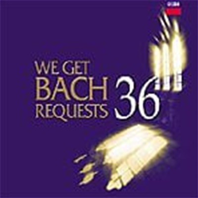 V.A. / 바흐 신청곡을 받습니다 36 (We Get Bach Requests 36) (2CD/DD5914)