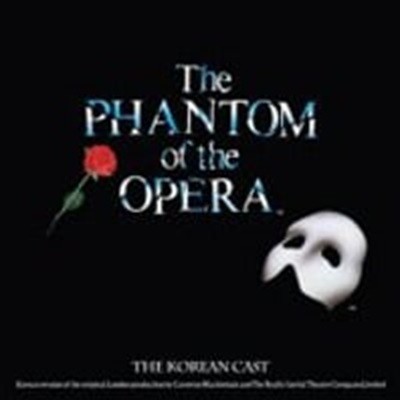 O.S.T. / The Phantom Of The Opera ( ) - The Korea Cast (ѱ ٹ ̶Ʈ)