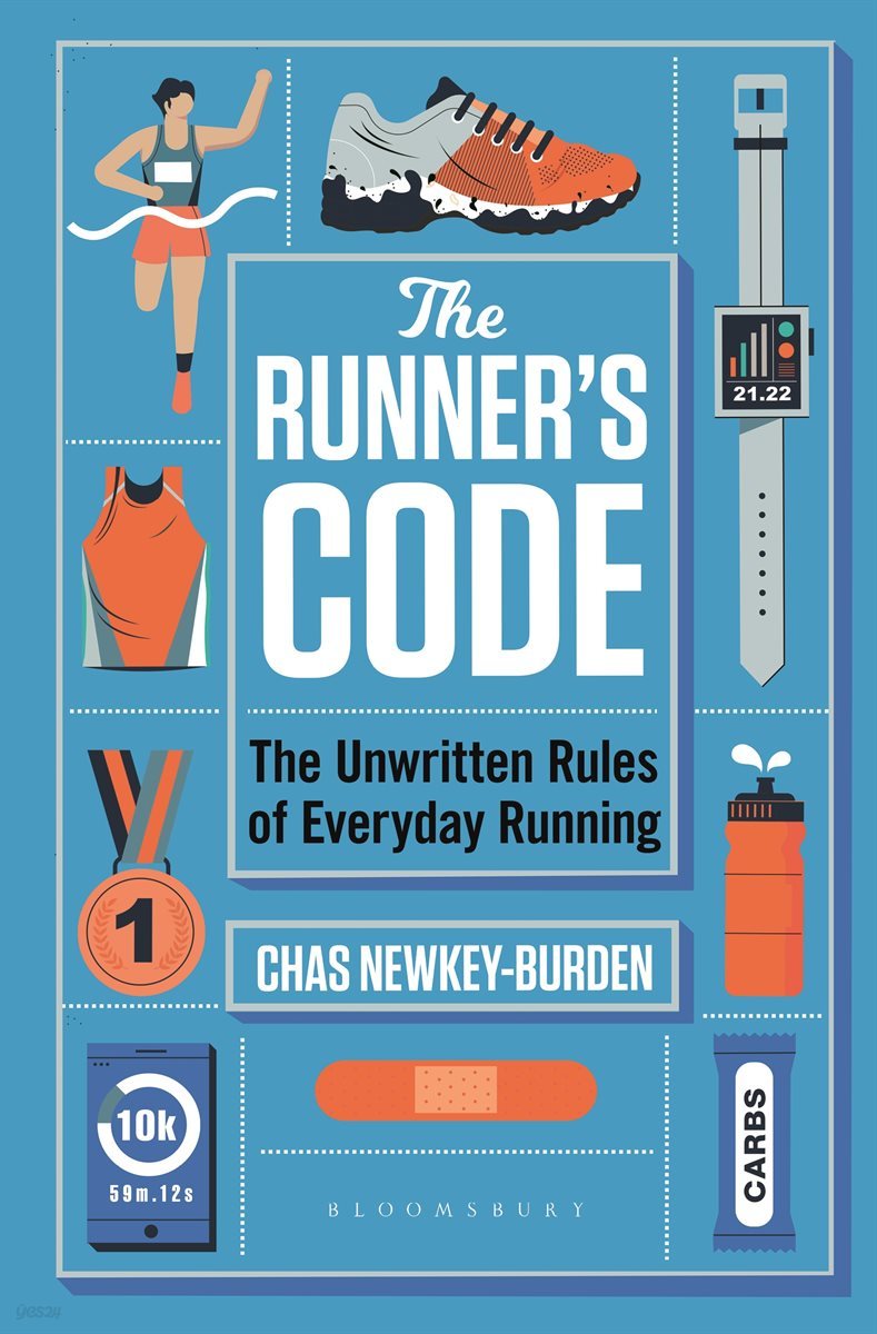 The Runner&#39;s Code