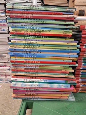 명품 아이 베스트 그림책 49권 세트 한국차일드아카데미