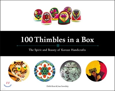 100 Thimbles in a Box