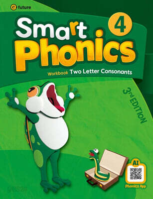 [3판]Smart Phonics 4 : Workbook (3rd Edition)