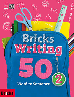 Bricks Writing 50: Word to Sentence 2 (Student Book + Workbook + E.CODE)