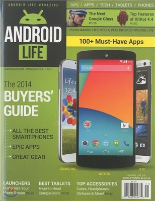 Smartphone Magazine (ݿ): 2014 No.41