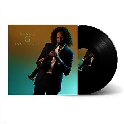 Kenny G — Innocence 앨범 커버
