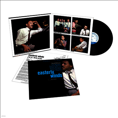 Jack Wilson — Easterly Winds (Blue Note Tone Poet Series) 앨범 커버