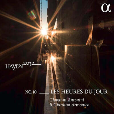 Giovanni Antonini — Les Heures du Jour) 앨범 커버