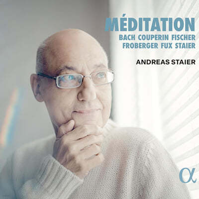 Andreas Staier 안드레아스 슈타이어 하프시코드 작품집 (Meditation)