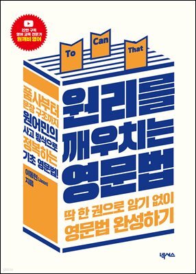 도서명 표기