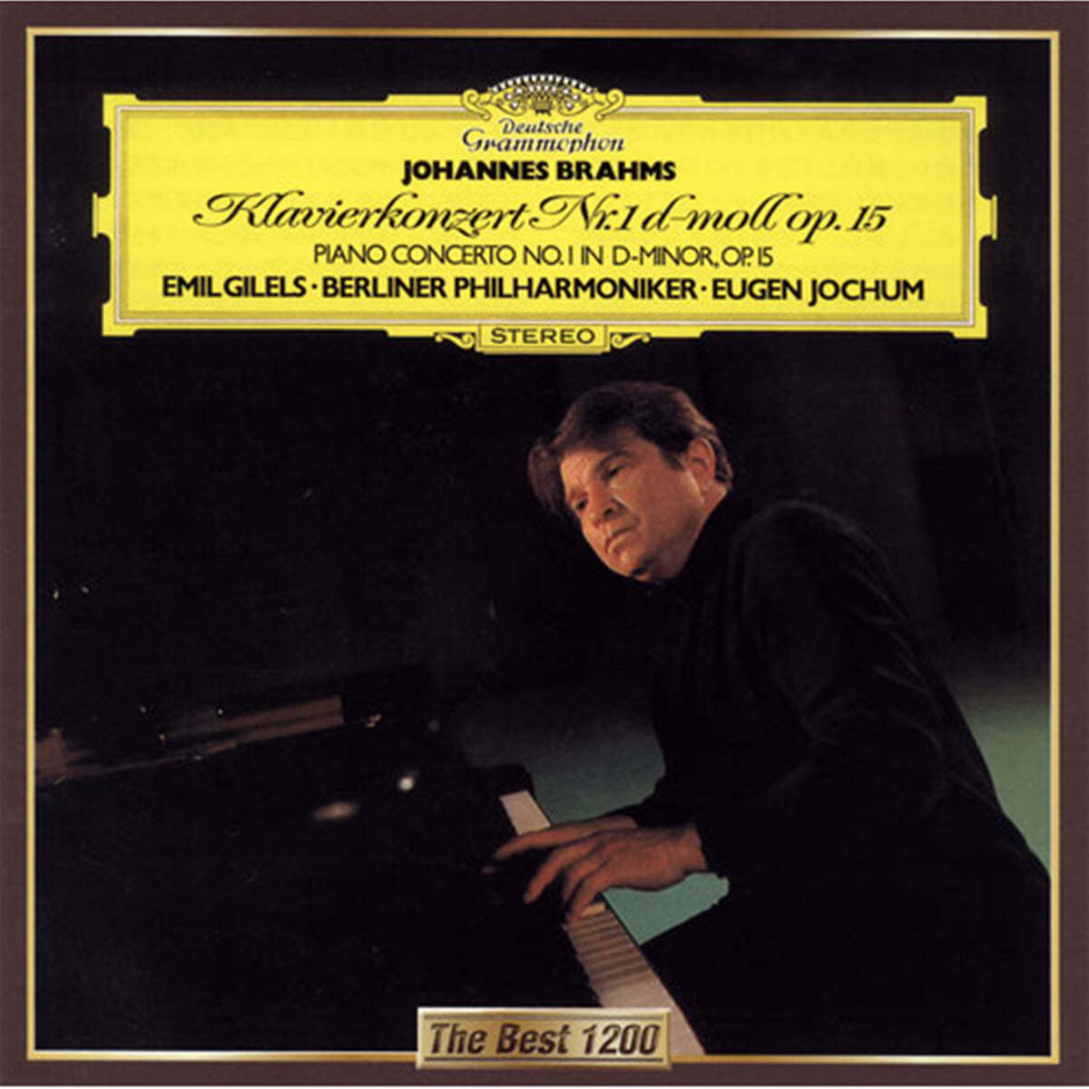 Emil Gilels 브람스: 피아노 협주곡 1번 (Brahms: Piano Concerto Op.15)