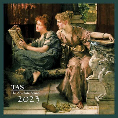 Various Artists — 2023 앱솔류트 사운드 (TAS 2023 - The Absolute Sound) 앨범 커버