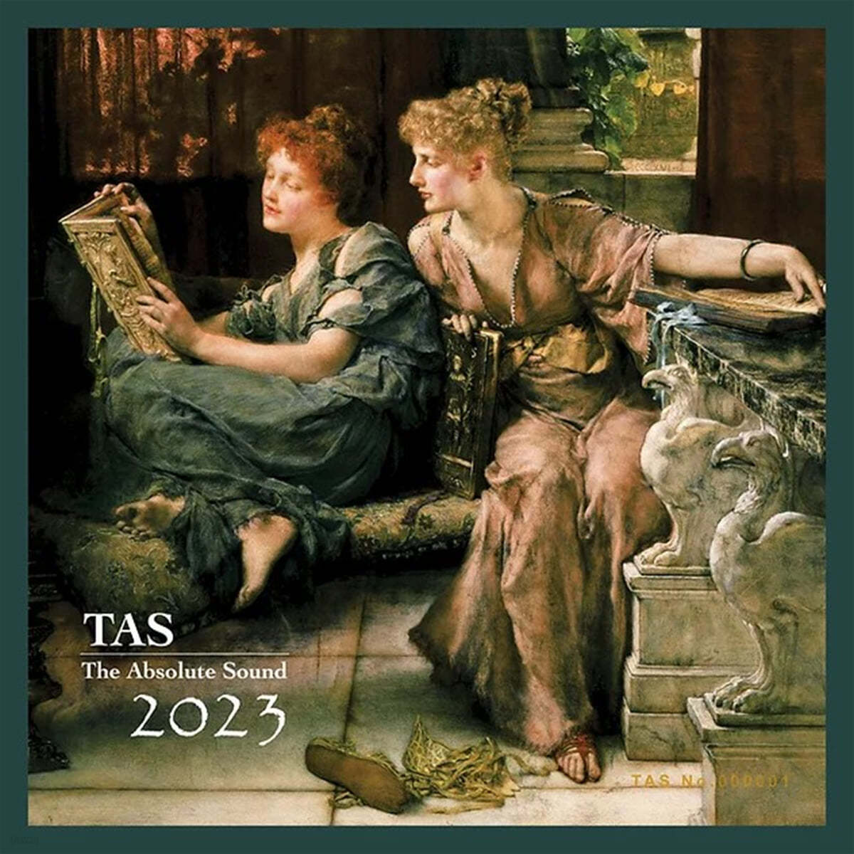 2023 앱솔류트 사운드 (TAS 2023 - The Absolute Sound) [LP]