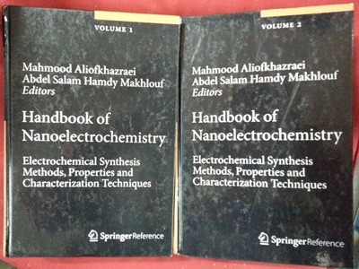 Handbook of Nanoelectrochemistry 1~2 (2)