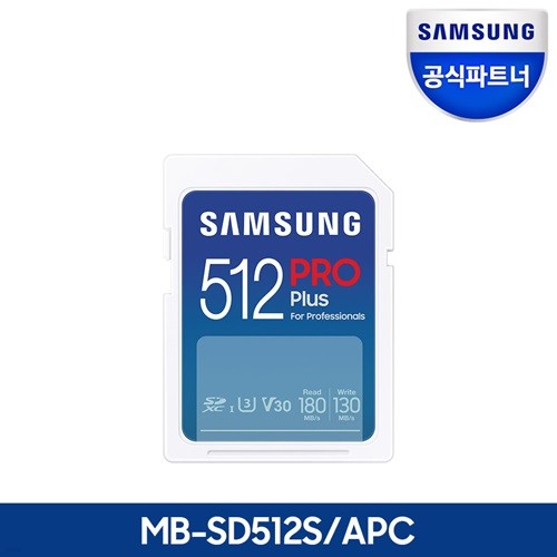 Ｚ SDī PRO PLUS 512GB MB-SD512S/APC ǰ